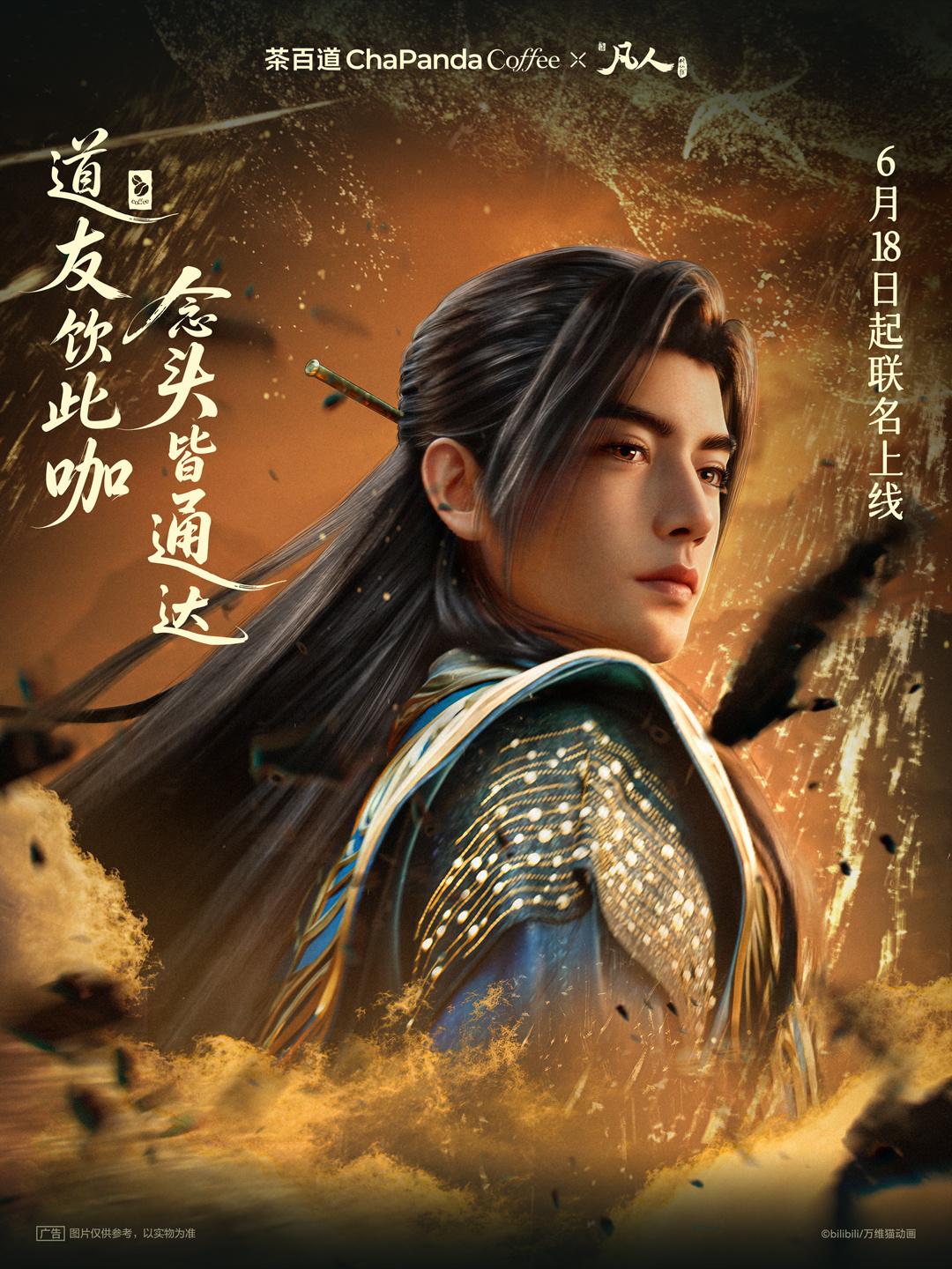192fa6d18733b607599b66de03cf55df-800.jpg