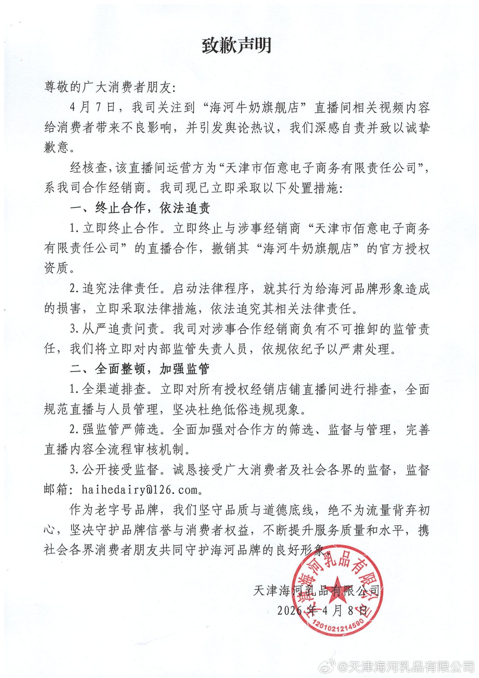 b1901acbe37afcb3991a5dbe7a74deab-800.jpg