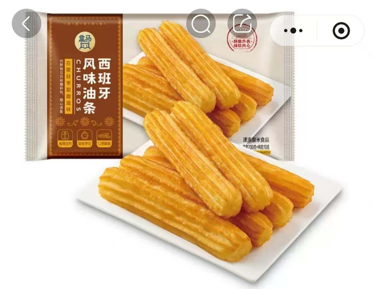 b16f76fb48ebe34ef4ed08c844025e9d-800.jpg