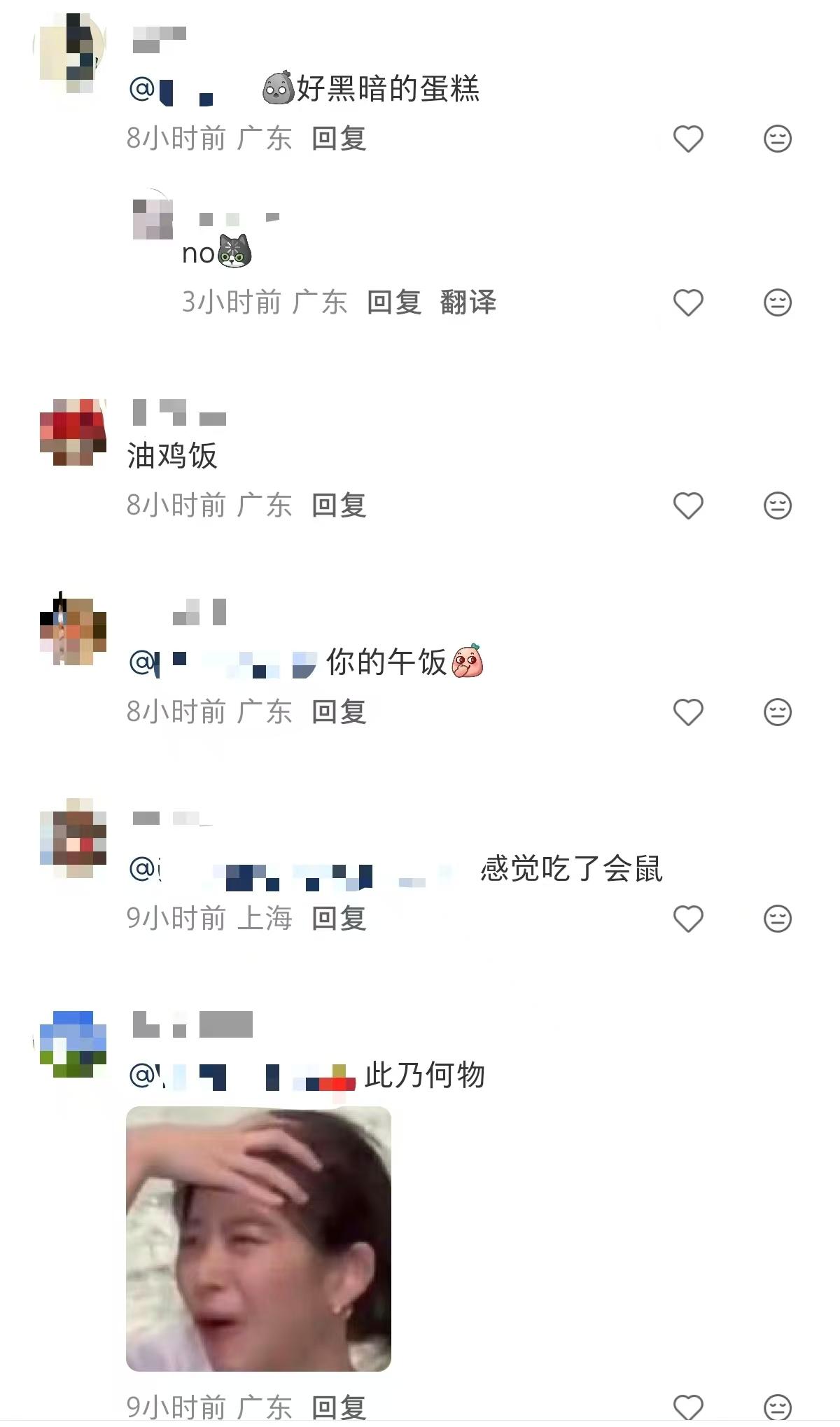 be37c162a8f475e828999958a07b86e8-800.jpg