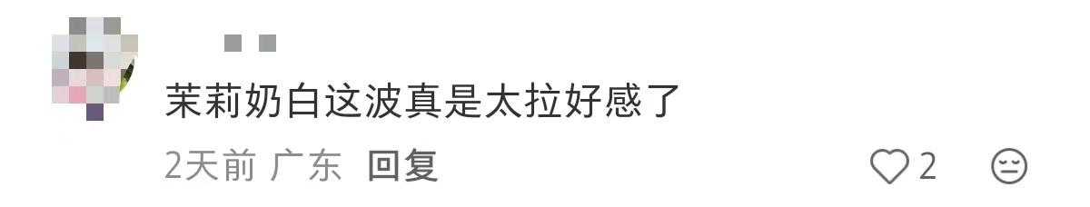 64101f43c8c7f59c323759afeb140612-800.jpg