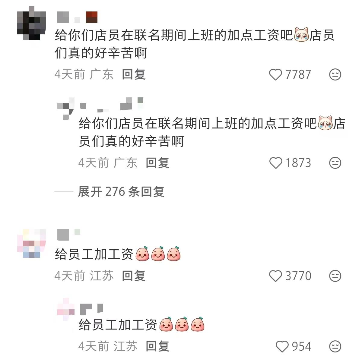 35cf7d826a60f094e74adebccac3c17e-800.jpg