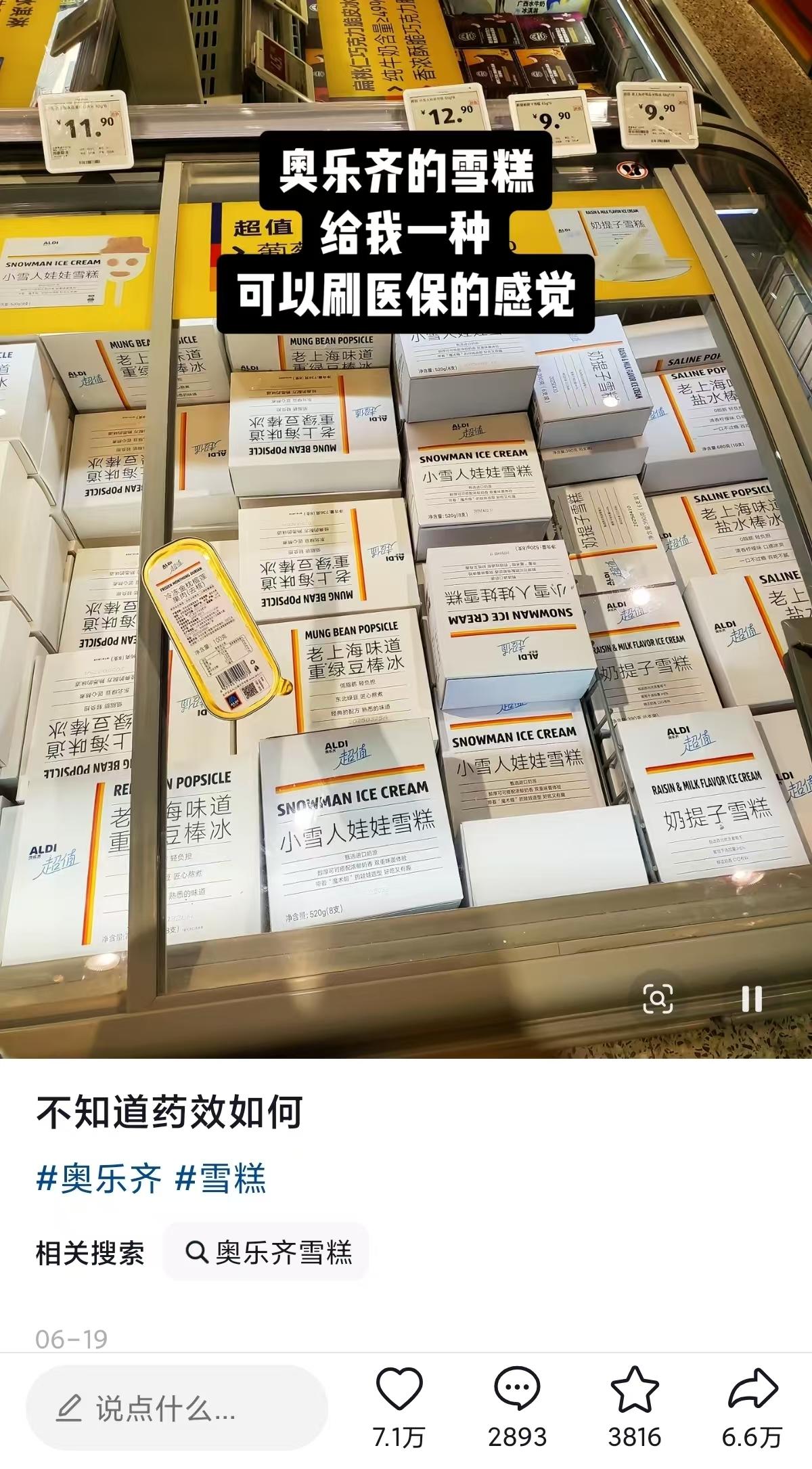 cbd4e4dbd6e739116c4a427228aecc76-800.jpg