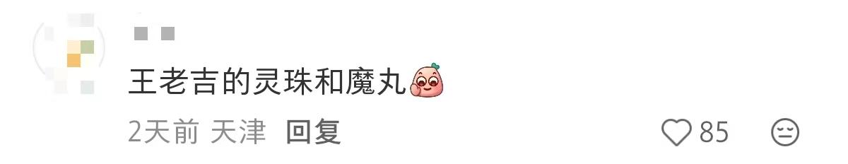 55b854ef970daada57f0be671c466621-800.jpg