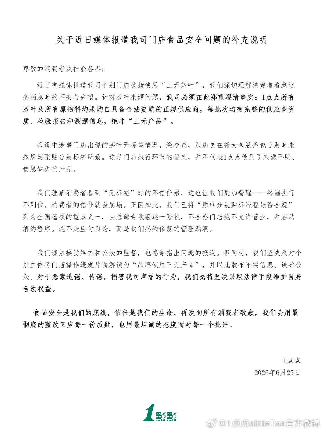 1aed8346d2e1097f7ab1eaaaf33384dd-800.jpg