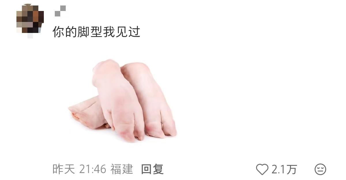 ce38b8bcfc4c1cdd67781a4900a2e304-800.jpg
