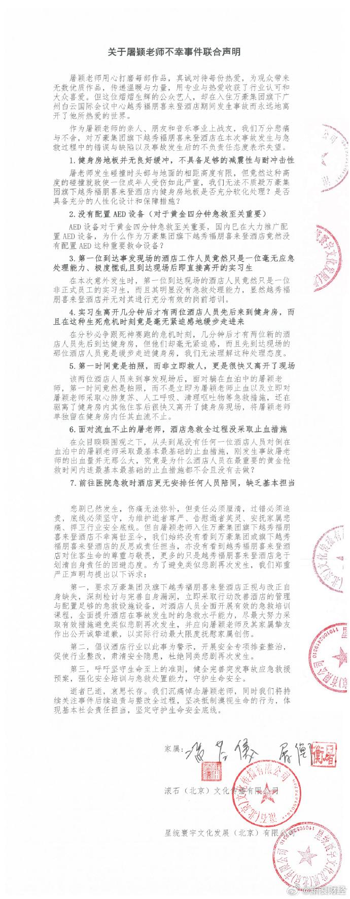 4d6b8a872fb911964ef34b29ddaba649-800.jpg