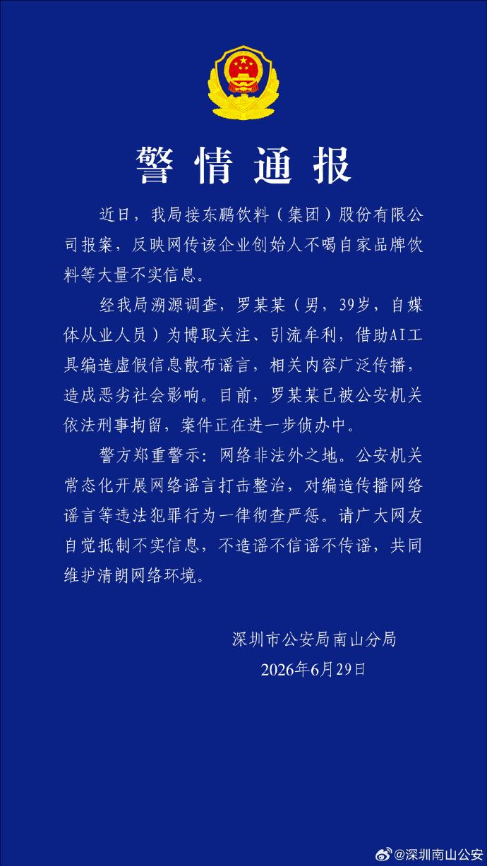 fbe38db3f9e70f30e3285de50c9741a8-800.jpg