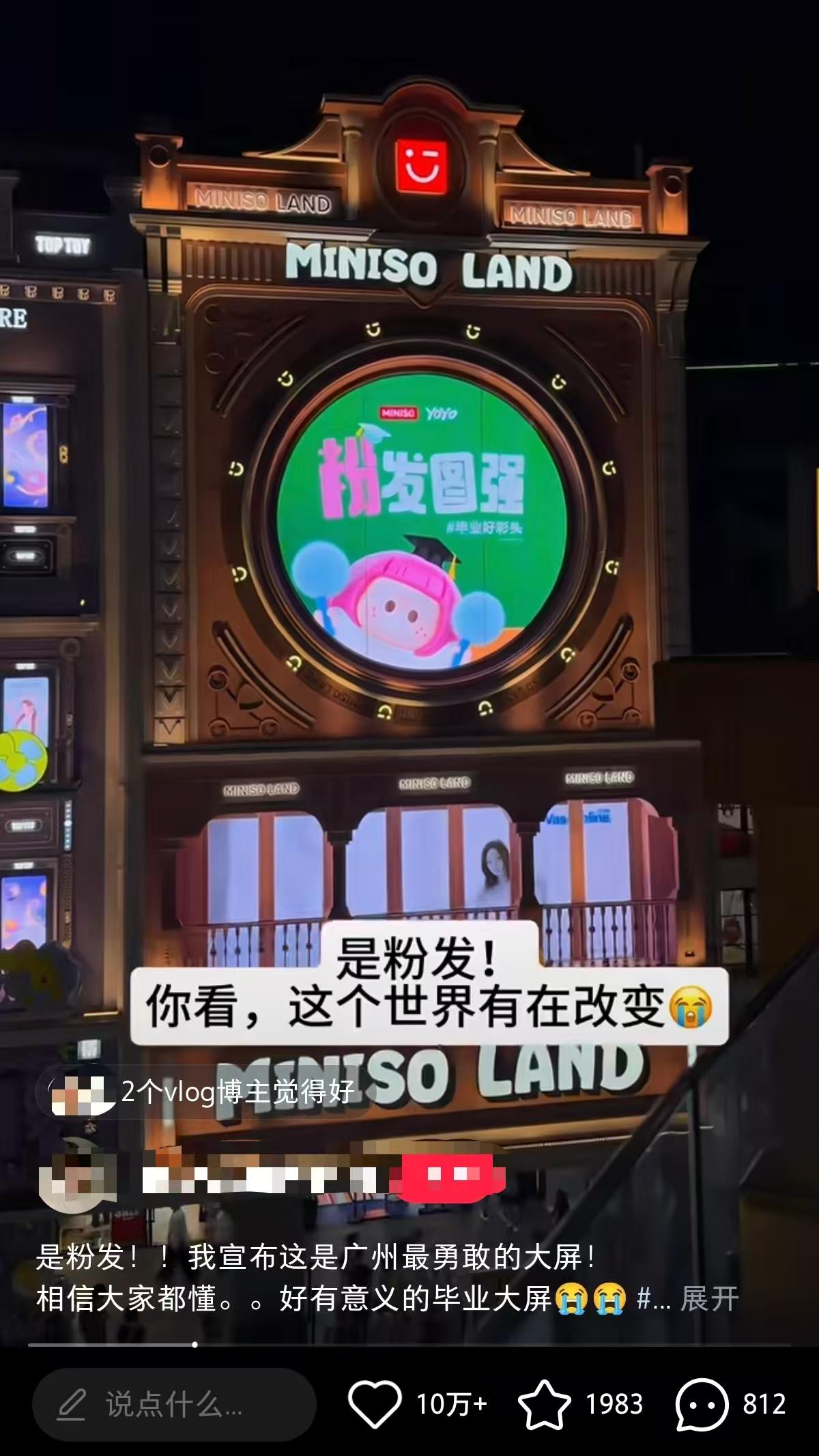b7a63d58042f2ea23255762e6f030218-800.jpg
