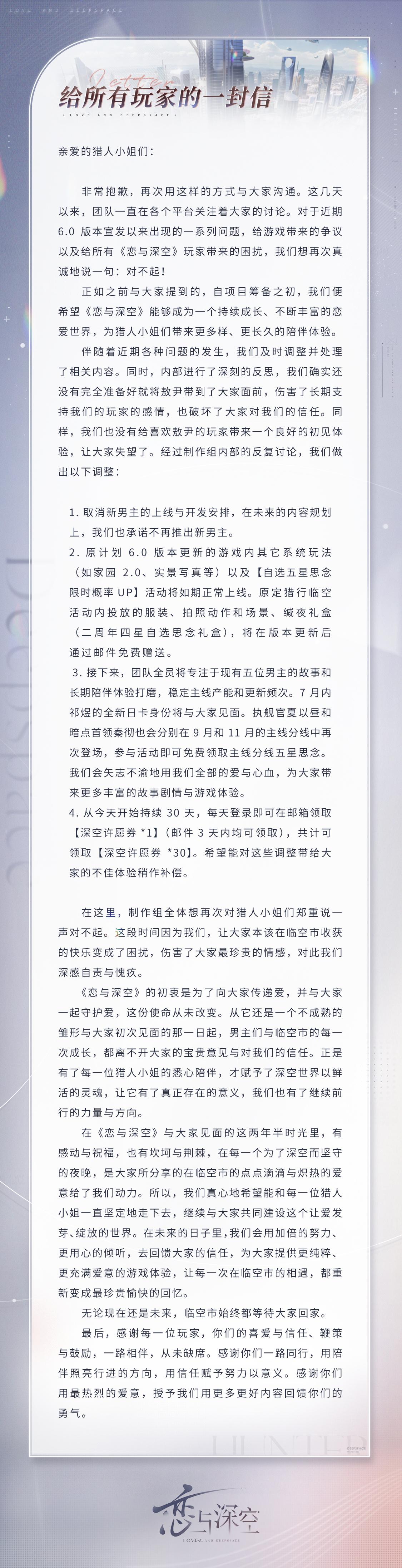 9ded6a6874ad91de9e007eb3922b1643-800.jpg