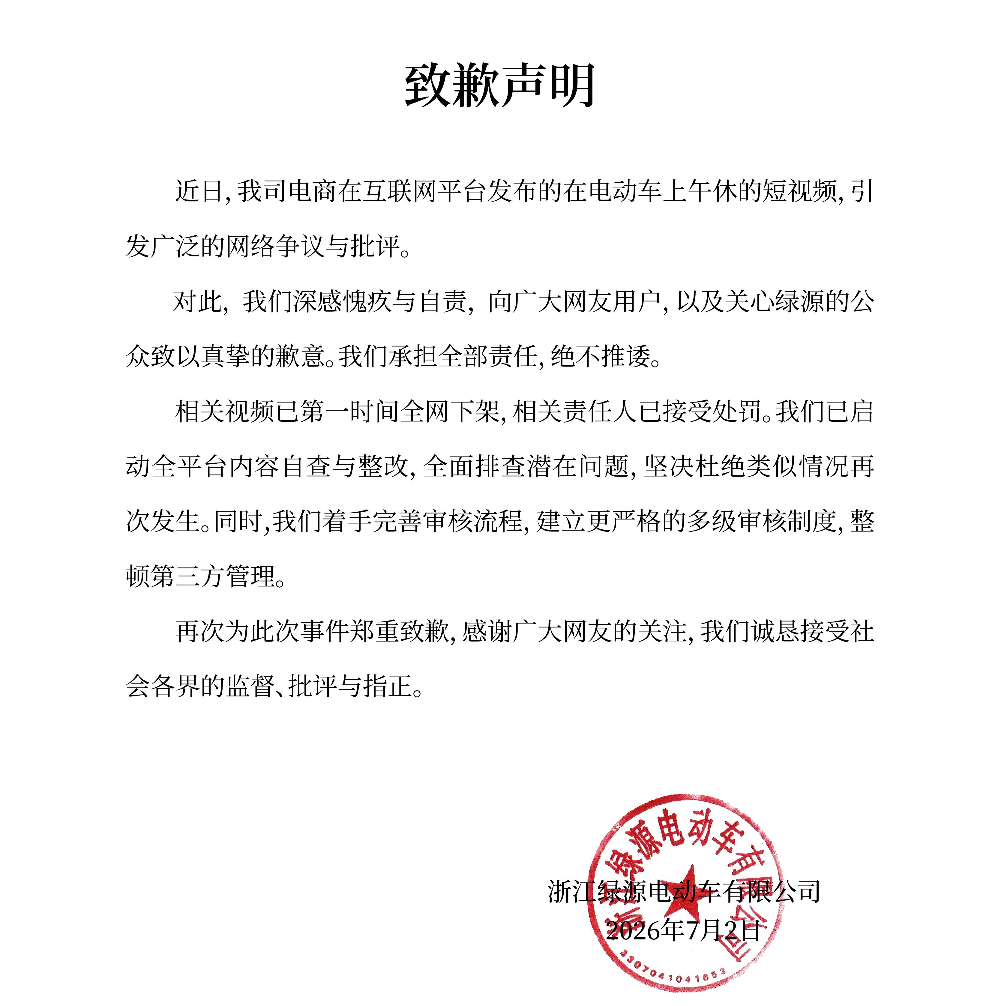 71cb47d930a28fbf7c10467e8f942d8e-800.jpg