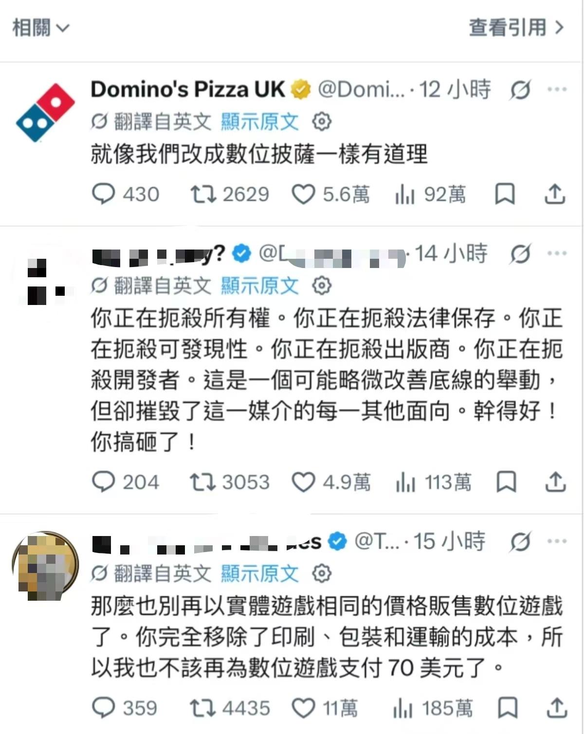 d328e4b1511b1002e82c64c11c8e8c8e-800.jpg