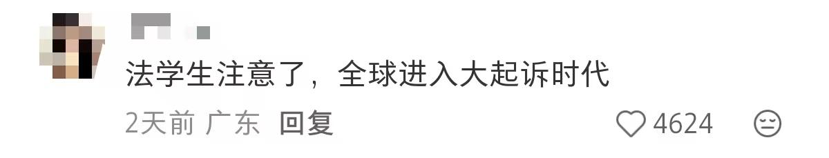 72bbb76844f83a0f24ab8c43b40133d2-800.jpg