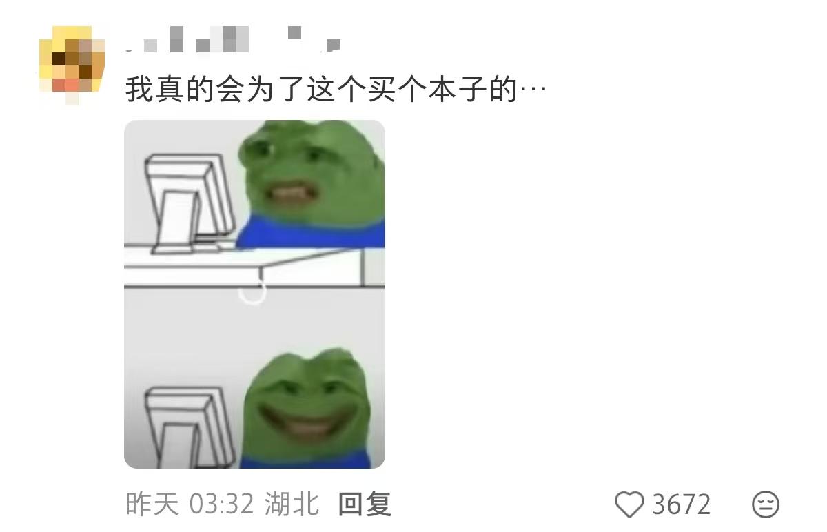 9c22e621e413a625353e222c2a6c4101-800.jpg