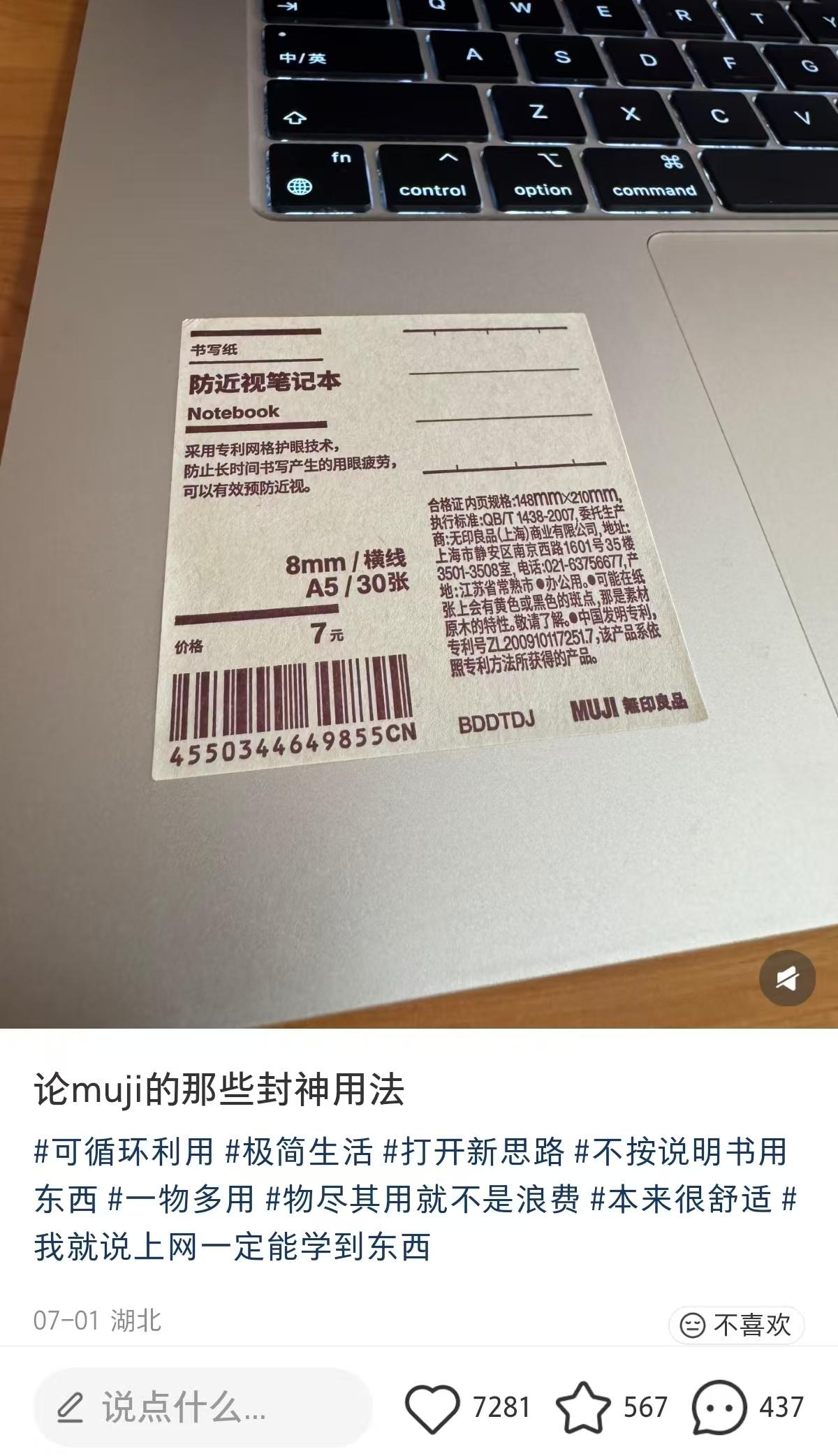 d408fb12b24d7e395a631d4c9845649a-800.jpg