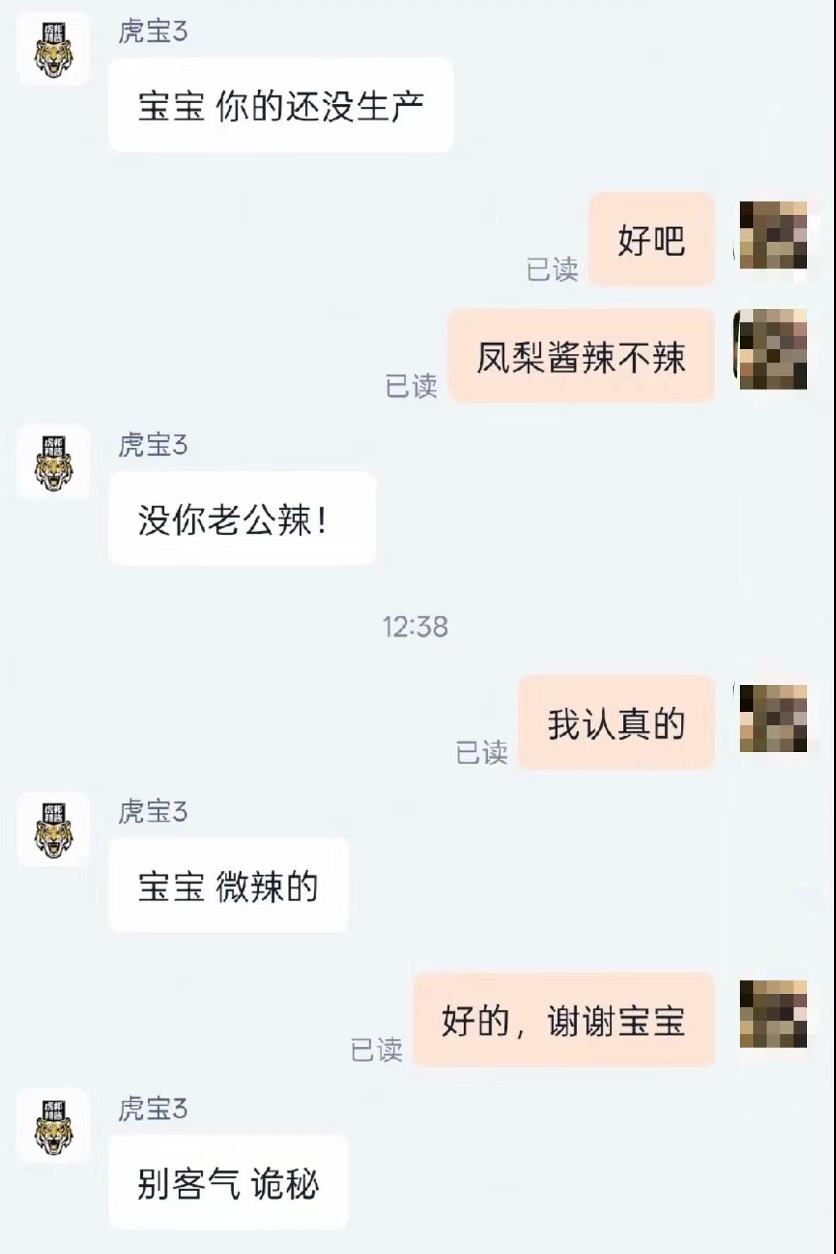 a7cc04386a14849a4b423e9da902dae1-800.jpg