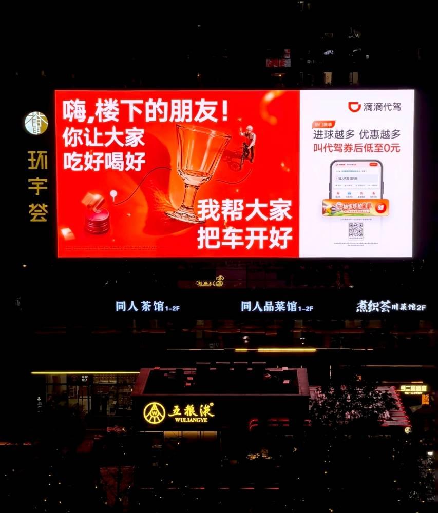 8db056a205f2a1384aae6b57bf0d348e-800.jpg