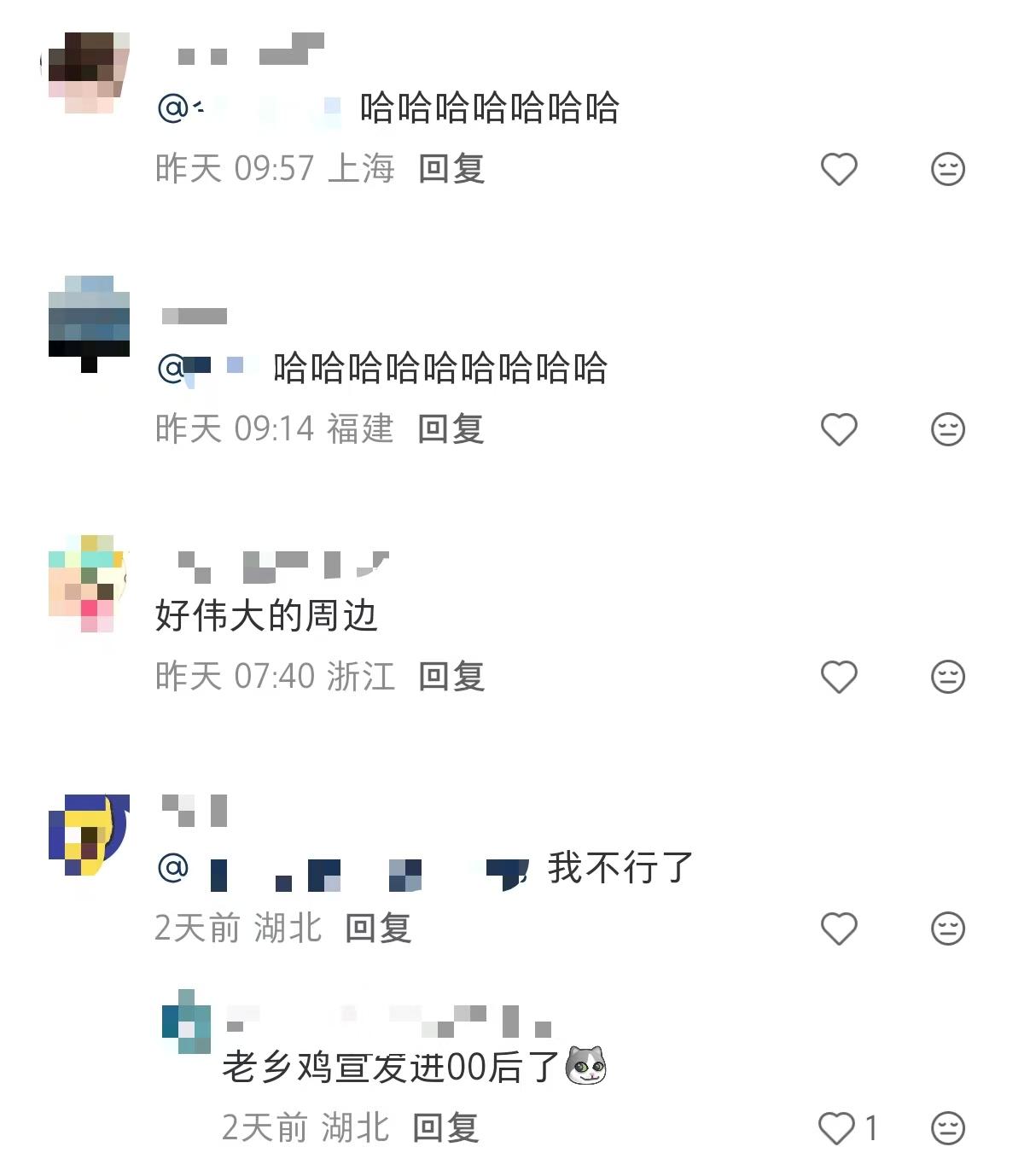 e99097db7a205b8e32d876cc82bea557-800.jpg