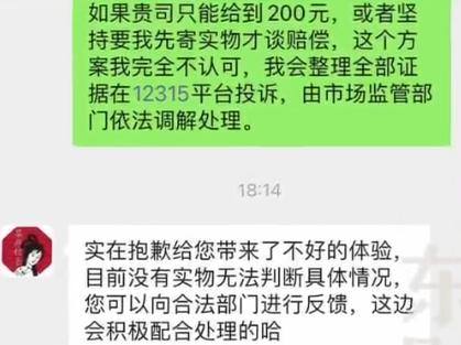 d6ecd3c7b80f53077940f1abadd11963-800.jpg