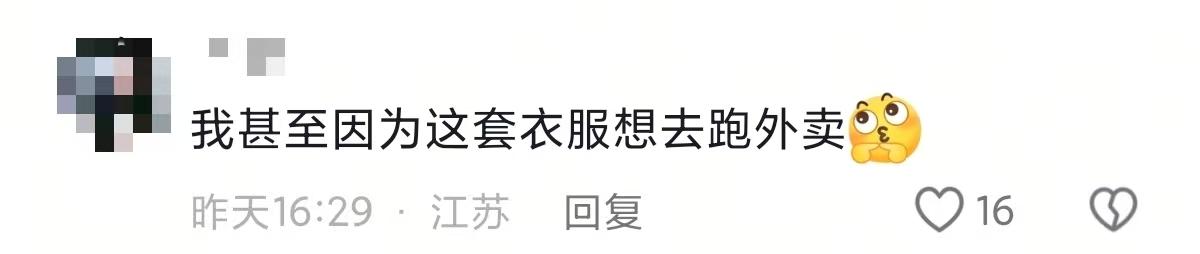 877f54cc0fa70014c73954310ad0a5db-800.jpg