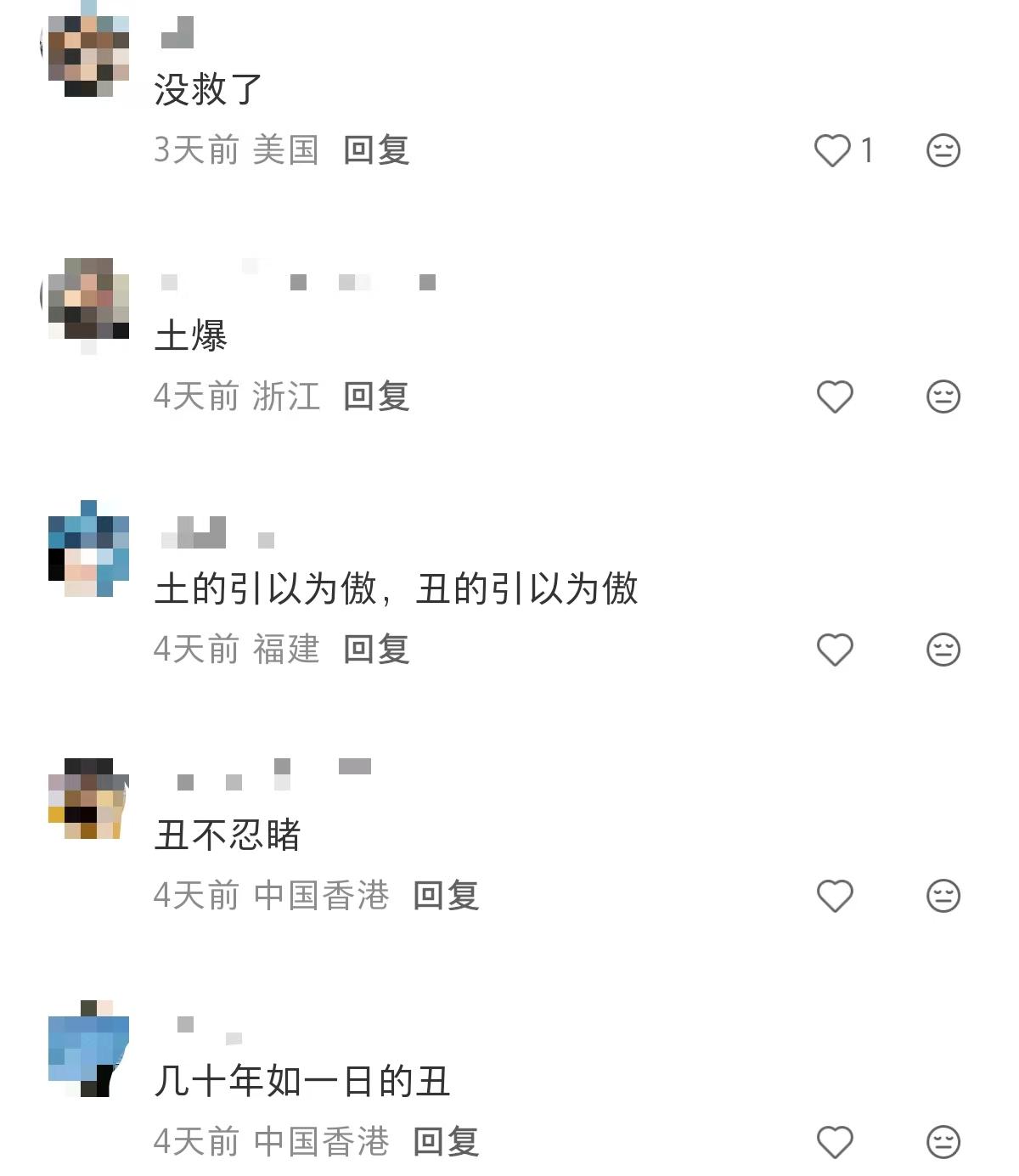 781dcab9450d89b6b24f19b81092d5b9-800.jpg