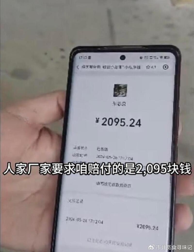 0-800.jpg