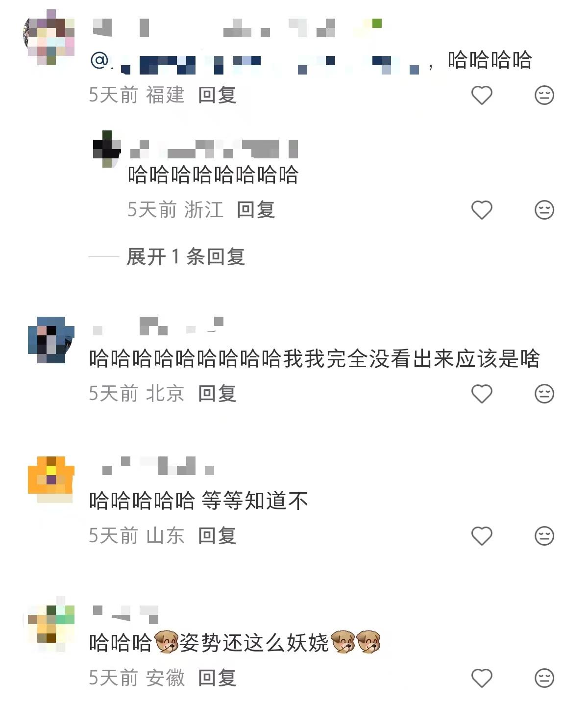 e5eb650c5cc2d7b079a226c7c4b51862-800.jpg