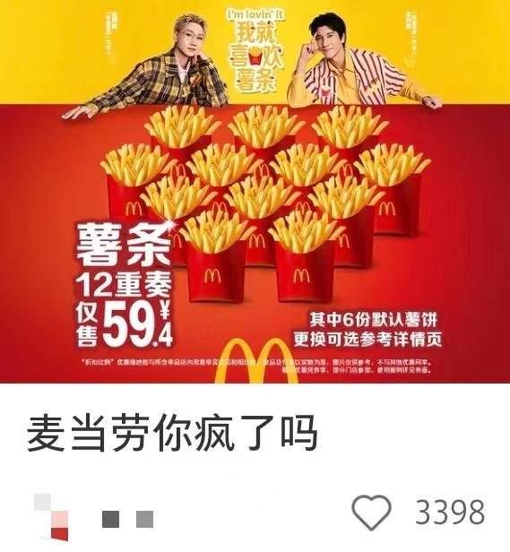 771c5e08e01049e10c6a39de4a7b7923-800.jpg