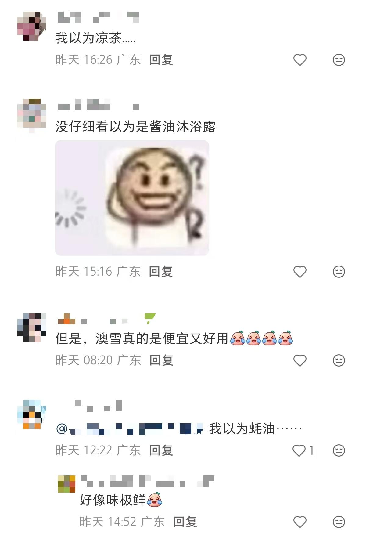 29361aa43dc4d3b6babd0e61acce55aa-800.jpg