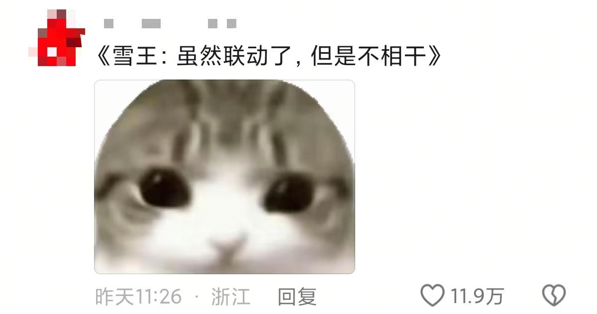 71f1566beb077a9a7692053bed8c93bb-800.jpg