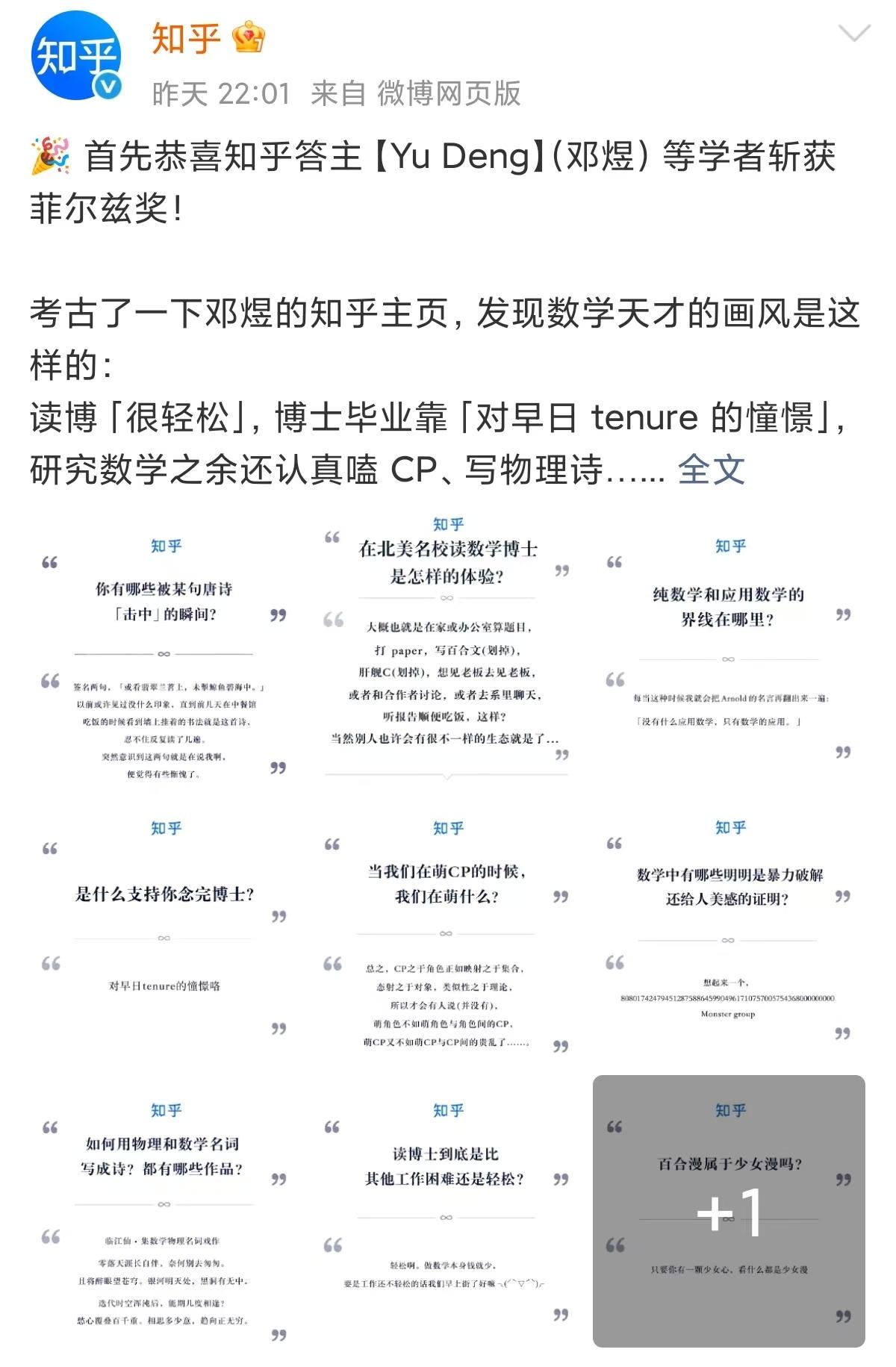 69c55c3232a045c3d5b00dc0af4cbece-800.jpg