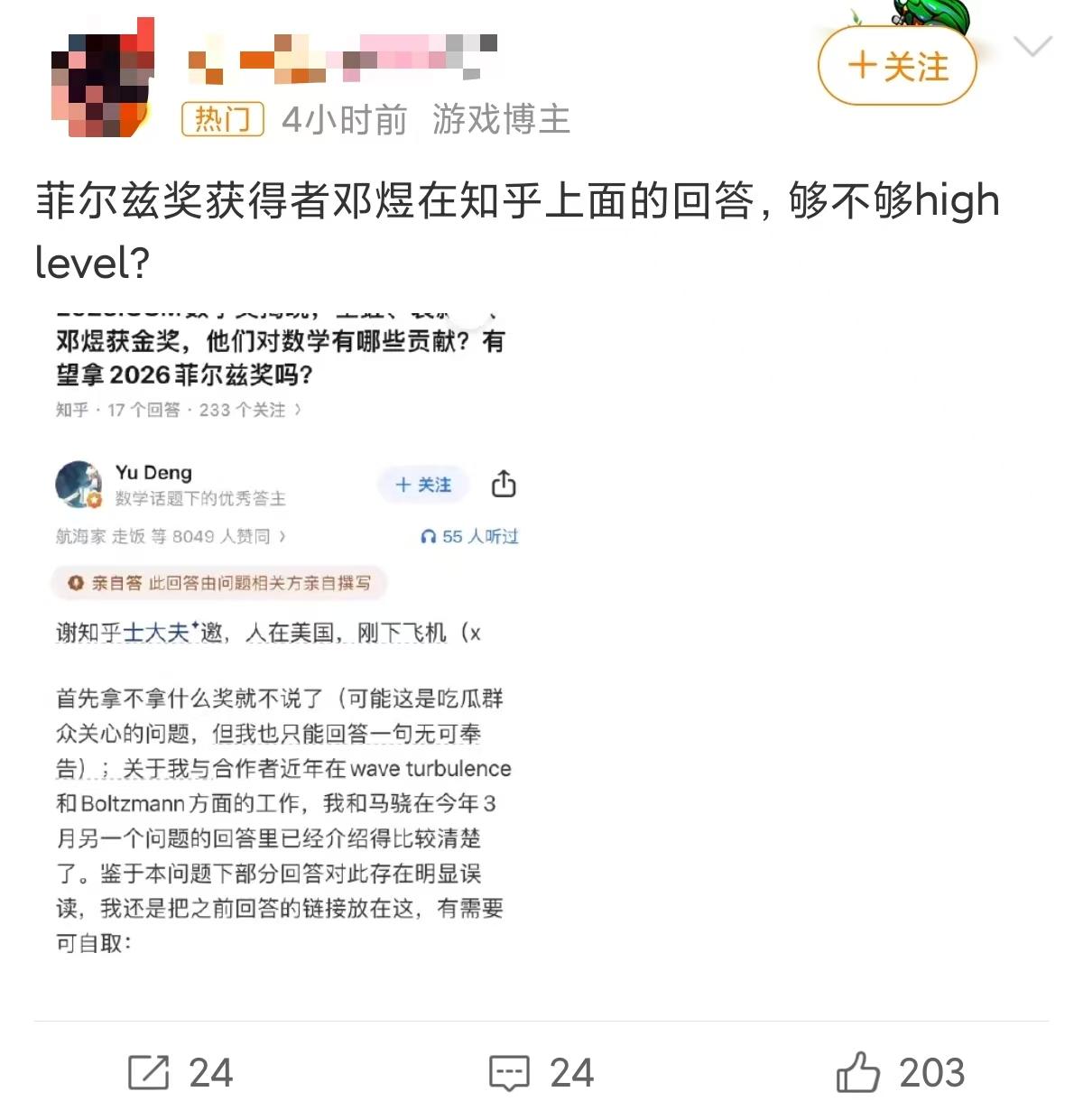 bd88d4c3a59591abaaaab05b6e0de196-800.jpg