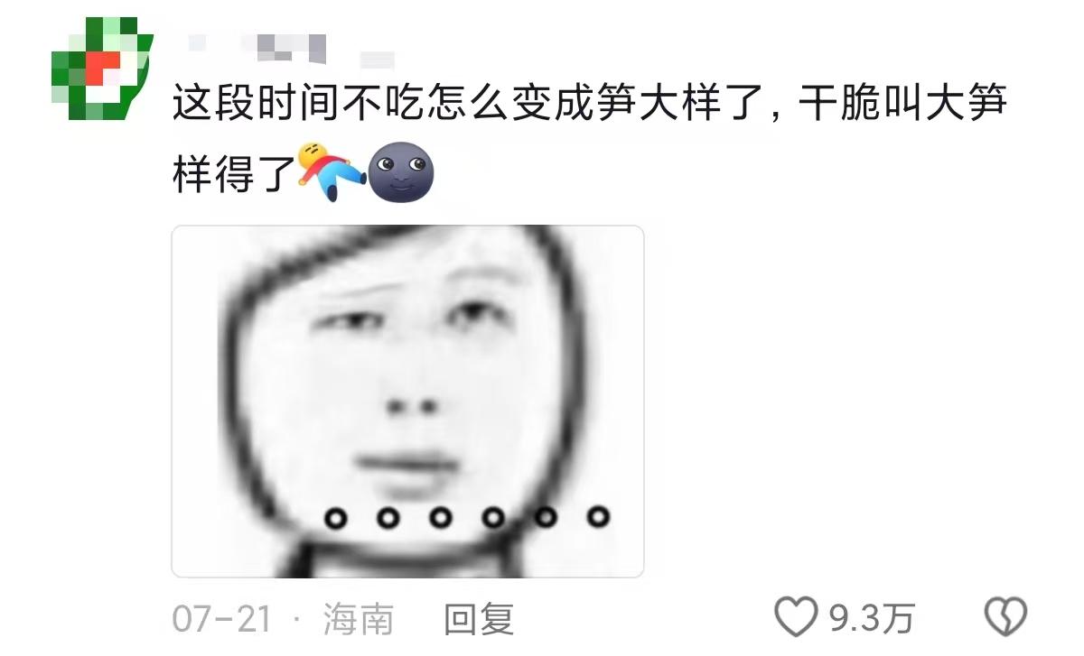 a2e606563b18a4ce42d1e475dfacc3c0-800.jpg