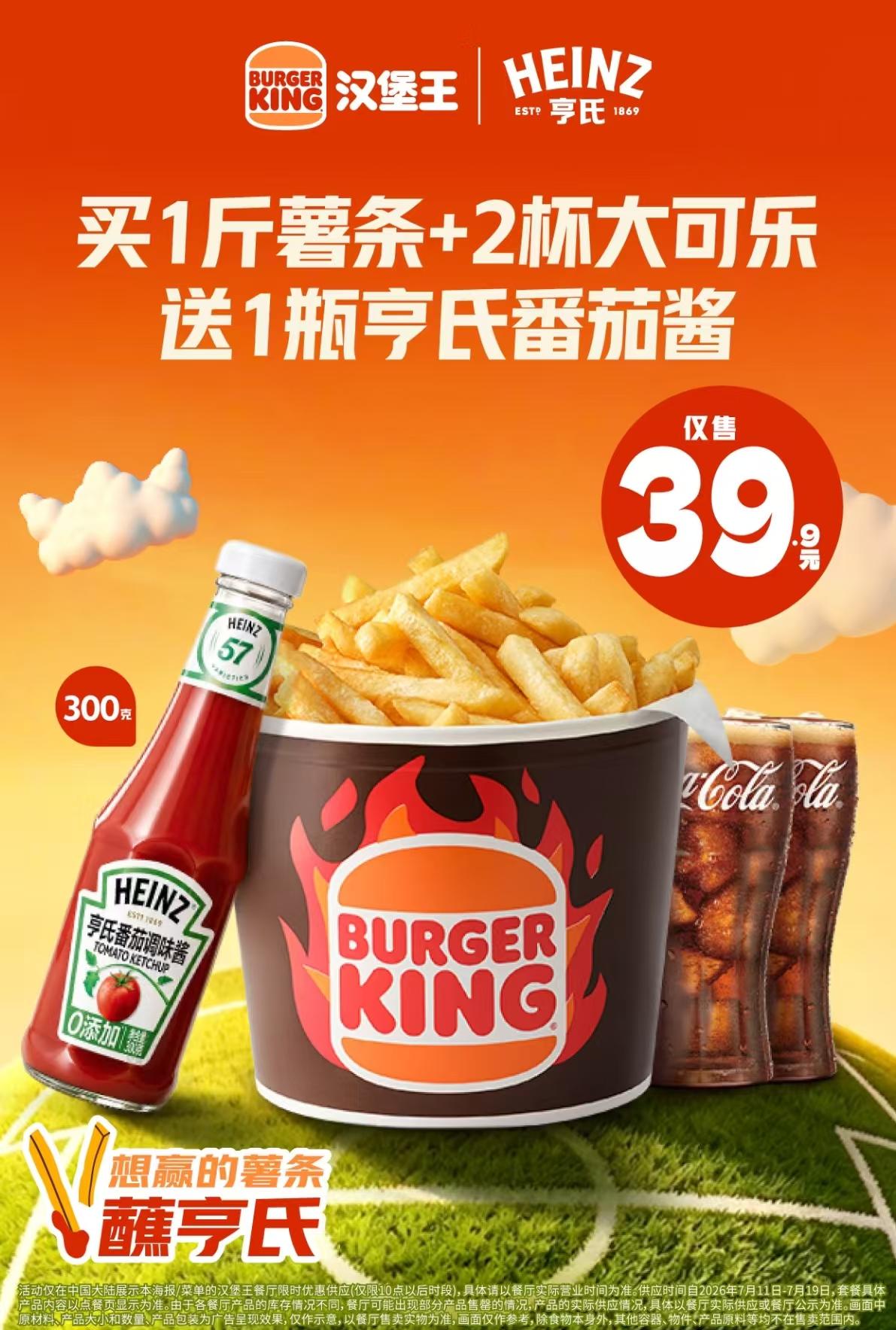 3a7dbe229ecc43c8aebc1d8b0e34bc04-800.jpg