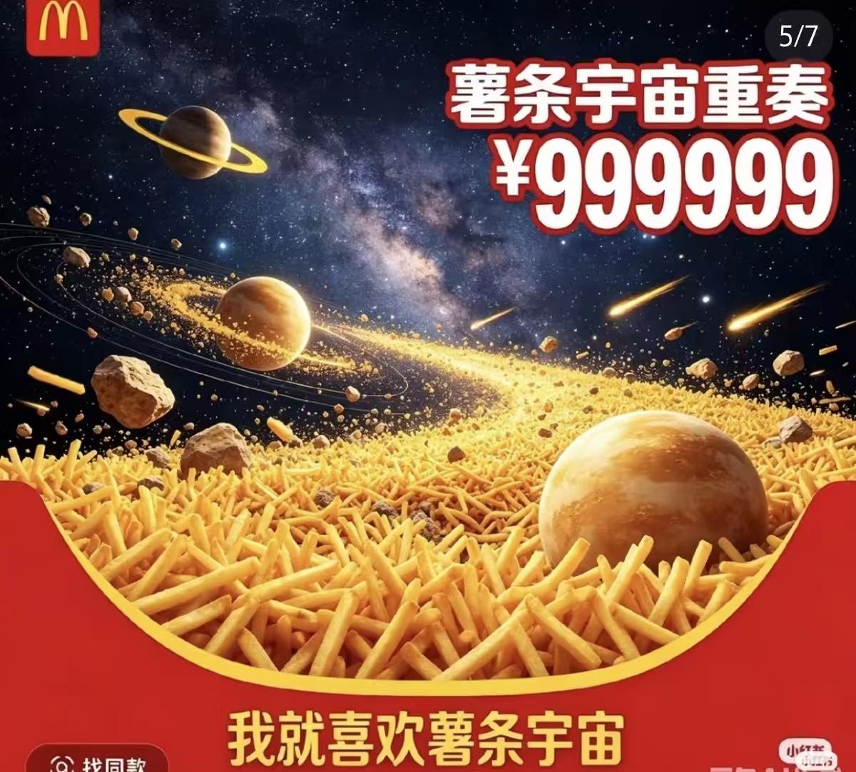 0dcdbe428c94f694a0242a5b7fe717ba-800.jpg
