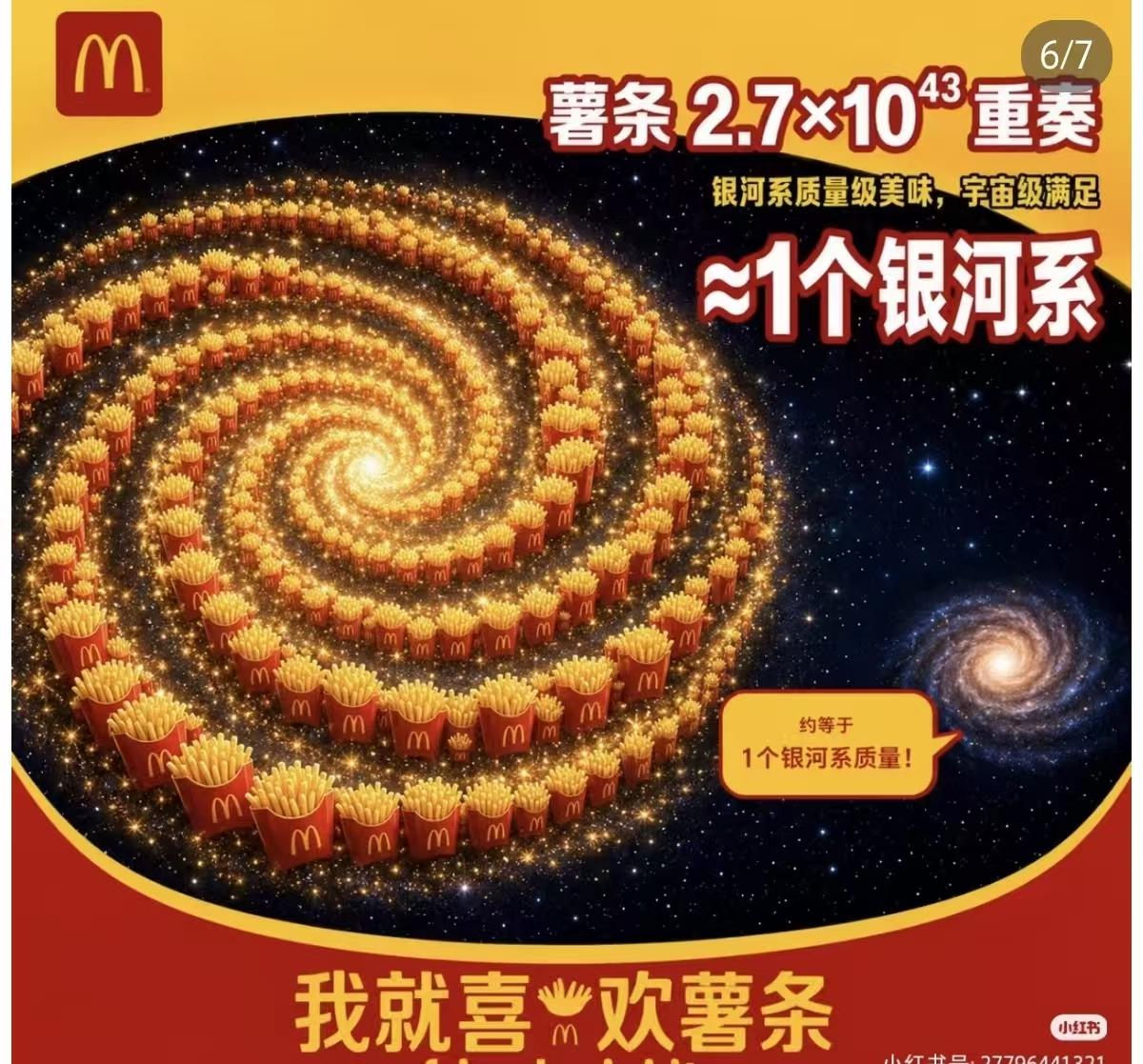 734487618e39d209b86e7ce5d327135c-800.jpg