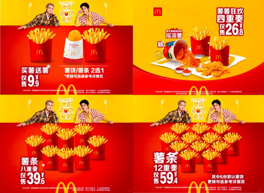 7cfb5fff50dafded9ce222102f29391a-800.jpg