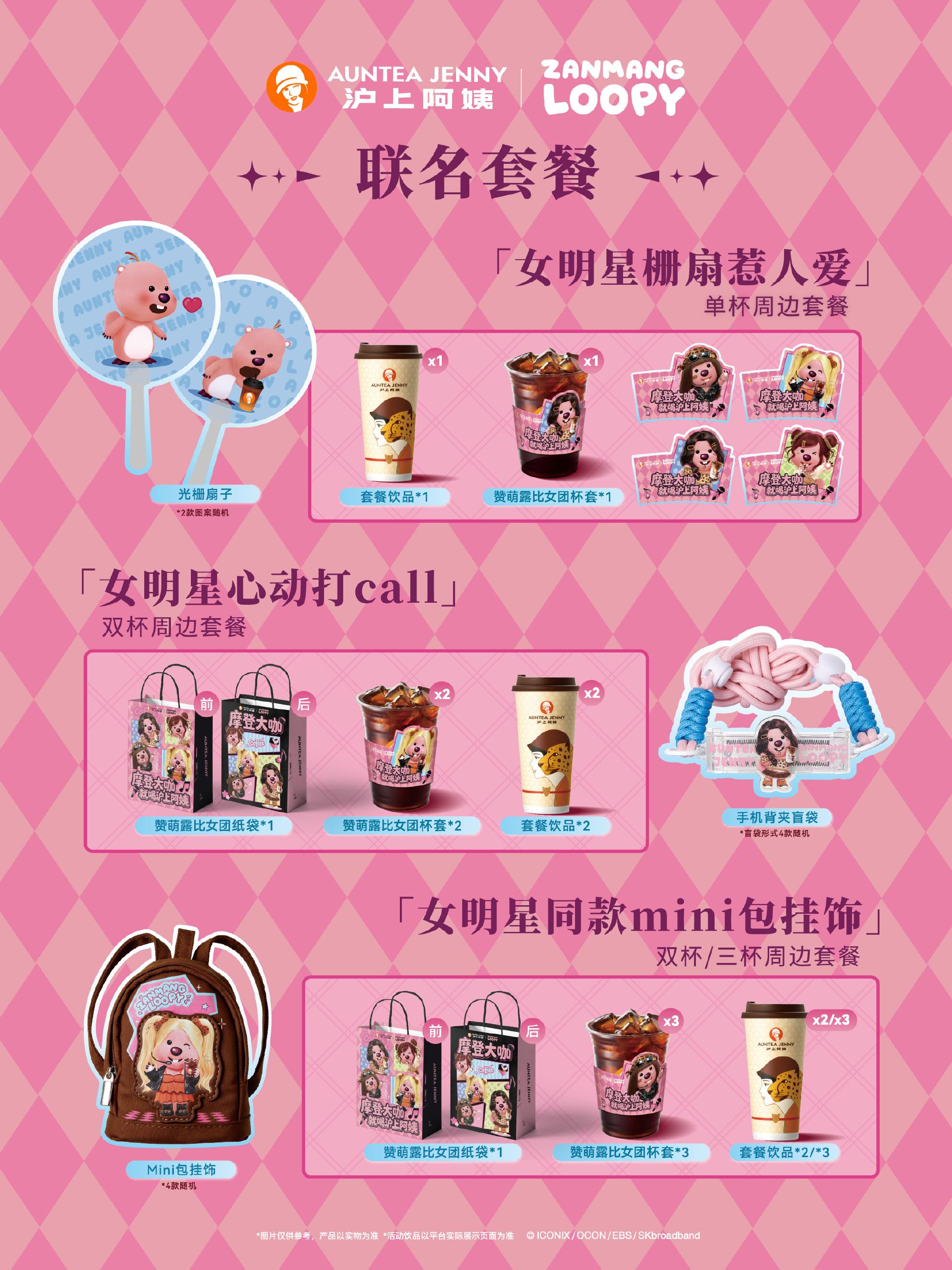 136fa147560e144f7156c99eeccc1447-800.jpg