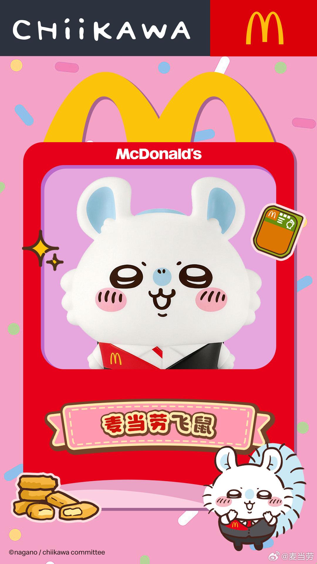 a7729bed64c3c90f0c0237b0640160ca-800.jpg
