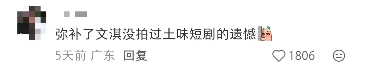 ade355f758908d5ac9333120d50d0047-800.jpg
