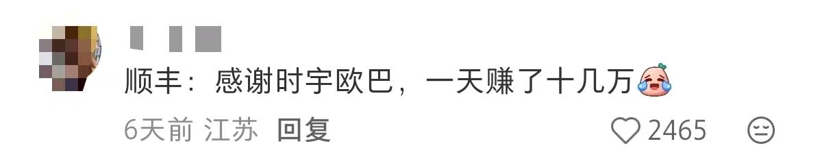 c1a9d55fbe43a375fd9ccb94e3b48721-800.jpg