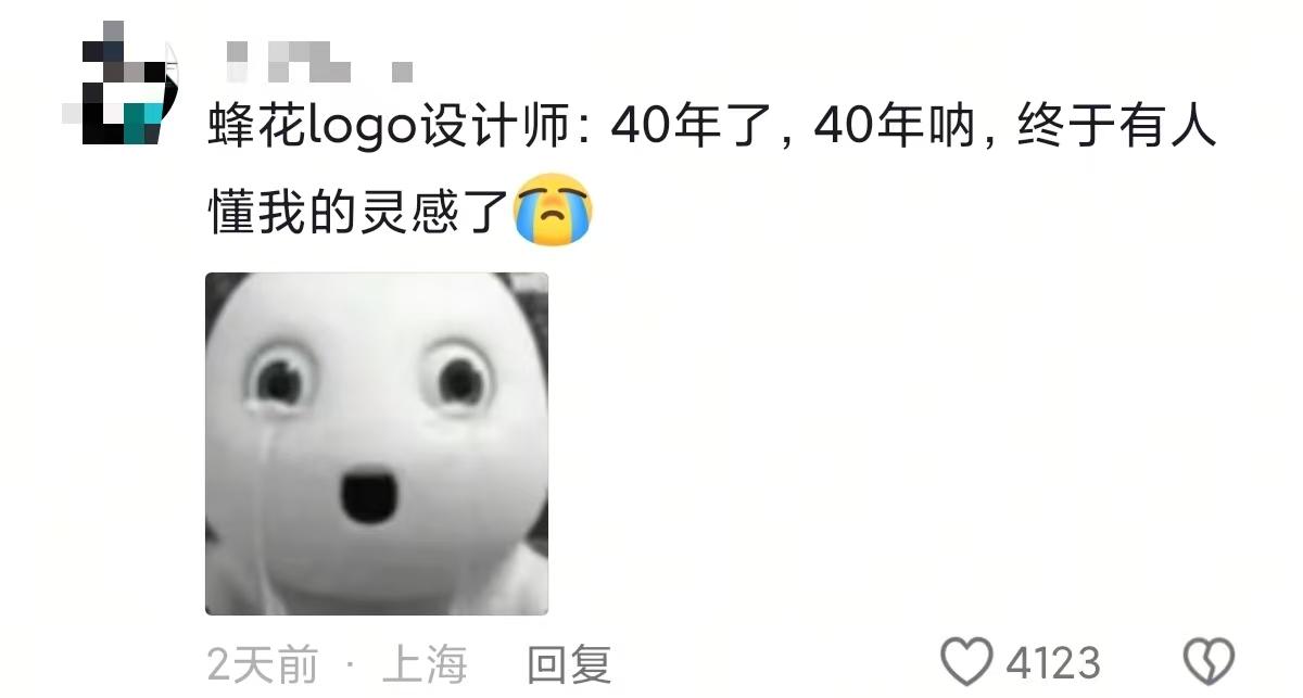 24248953253cb2ddd7959050516a49b9-800.jpg