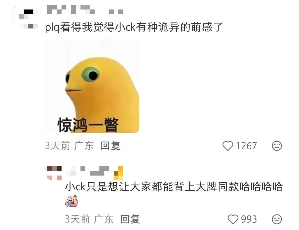 6e868e5d7f86214fa98ea0a5cdca44b1-800.jpg