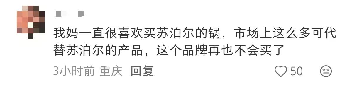 65ac7fdab9390d44328980a3648ac6f7-800.jpg