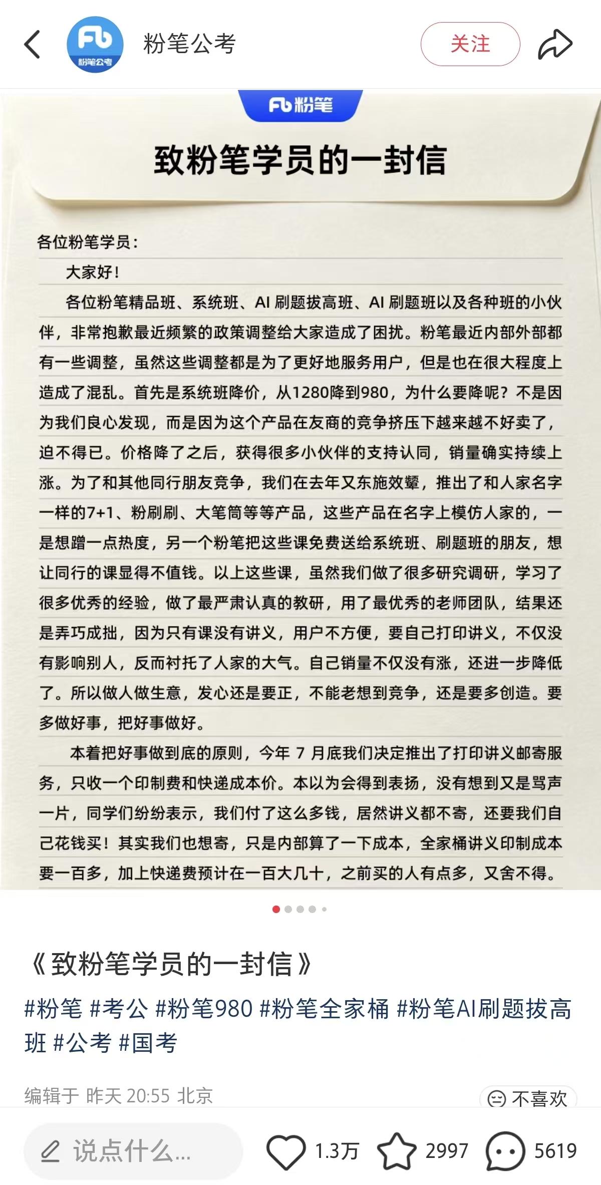 b9dfcc56c484eb9350590515b1865625-800.jpg
