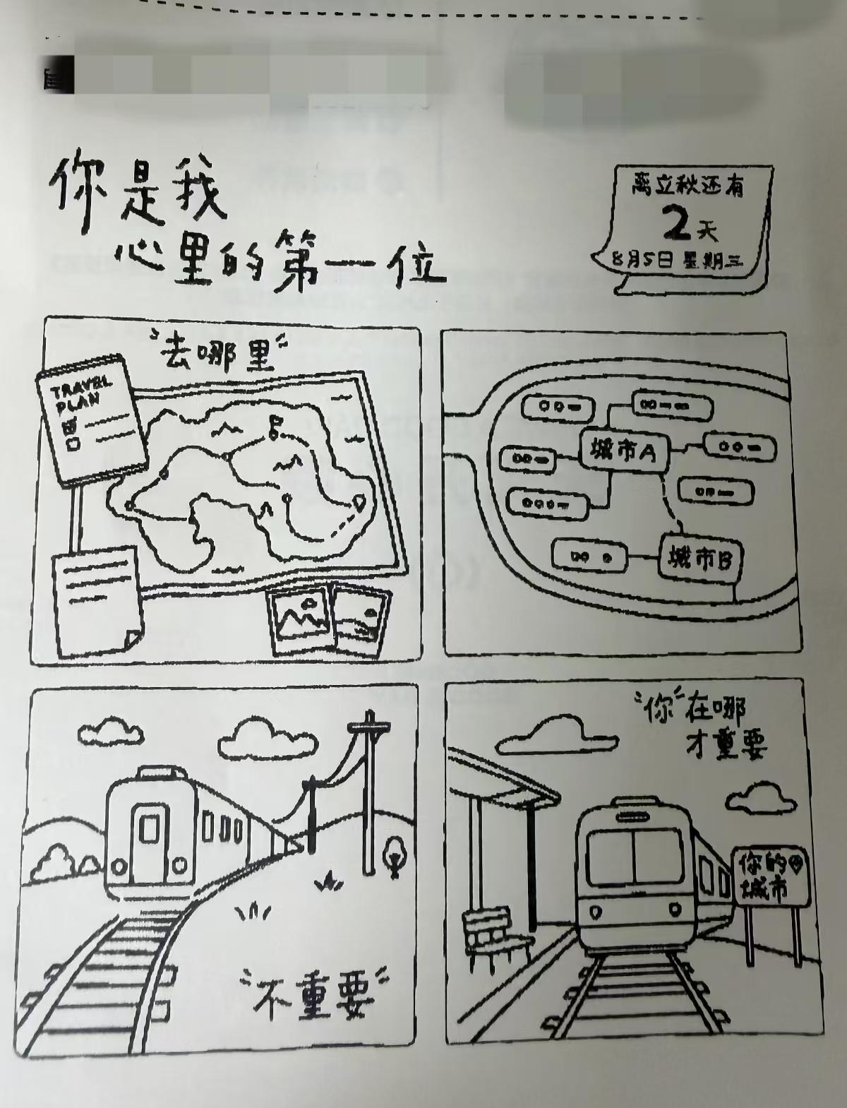 1ff1c1ca63ca472b512ccf3d668fc8b1-800.jpg