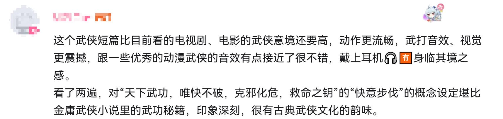 fd2ca53e1cb08e46fa1e6bf9f0a150e3-800.jpg