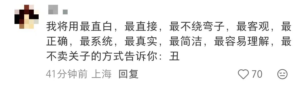 0e2b83ce4a264fc3164a9bc87372167e-800.jpg