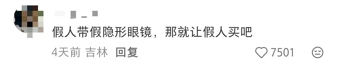 1fedb68909bb7486f0a10ea3471b08e1-800.jpg