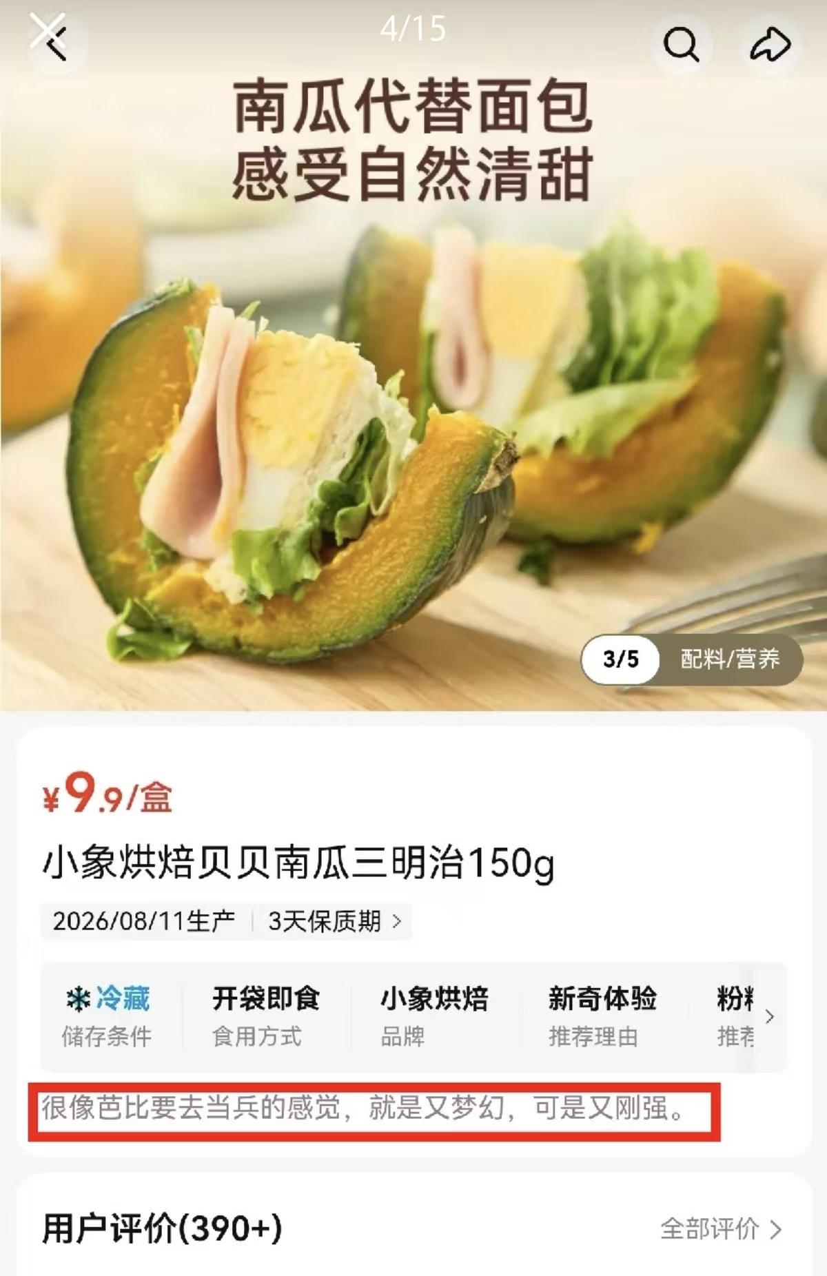 fd5a74b782fa863a66169f0d7283c2d6-800.jpg